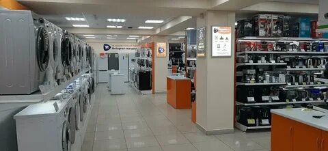 Днс холмск сахалинская область