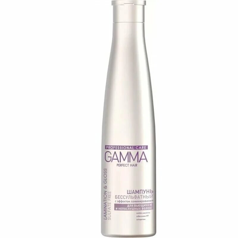 Гамма перфект. Gamma шампунь. бальзам гамма. шампунь гамма перфект. gamma perfect hair бальзам.