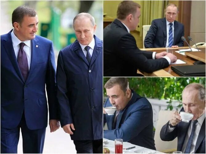 Правительство РФ - главные новости и последние события - страница 5156