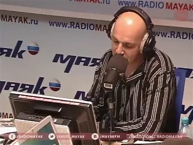 Радио маяк провокации