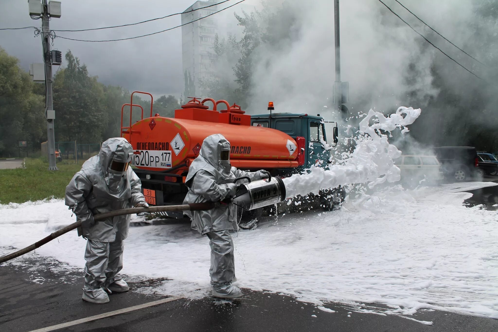 Тушение пожаров ахов. Тушение пожаров ахов. Тушение пожаров ахов. Аварии с выбросом химических веществ. Чс с выбросами биологически опасных веществ.