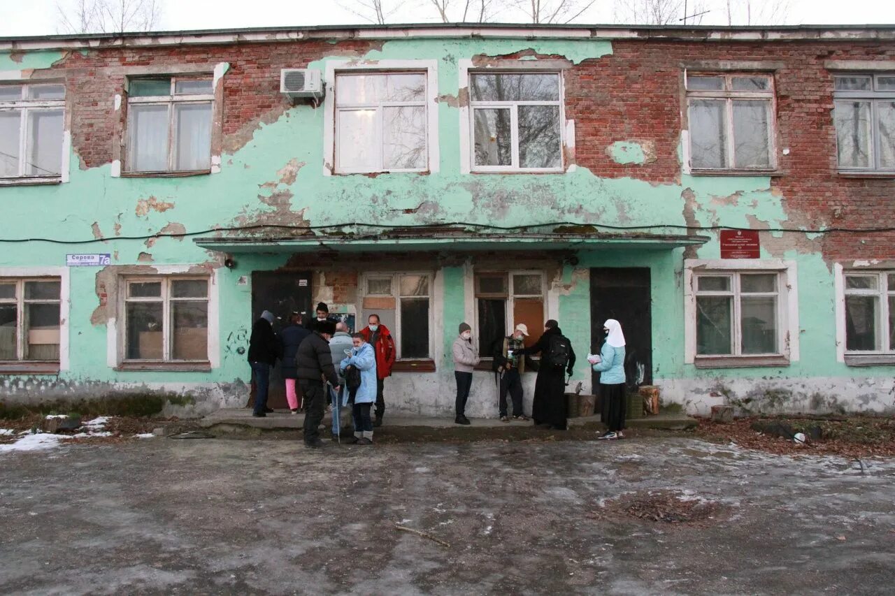 Общежитие серов. Серов проспект Серова. Первый разъезд Серов. Серов проспект Серова 7. 19 Школа город Серов.