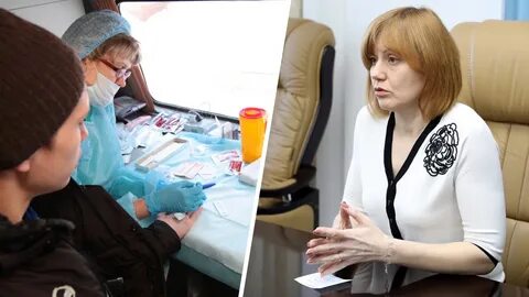 Вич последние новости 2024
