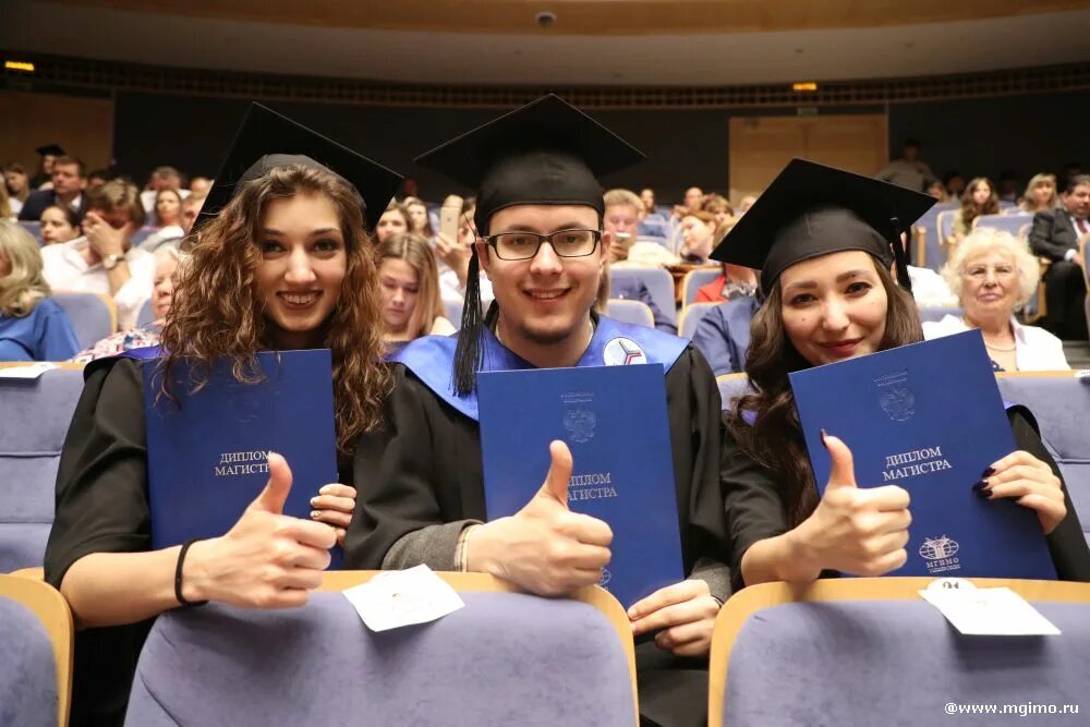 Красный диплом магистра мгимо. Получила образование магистра. Получила образование магистра. Высшее образование в россии мгу. Учеба в магистратуре.