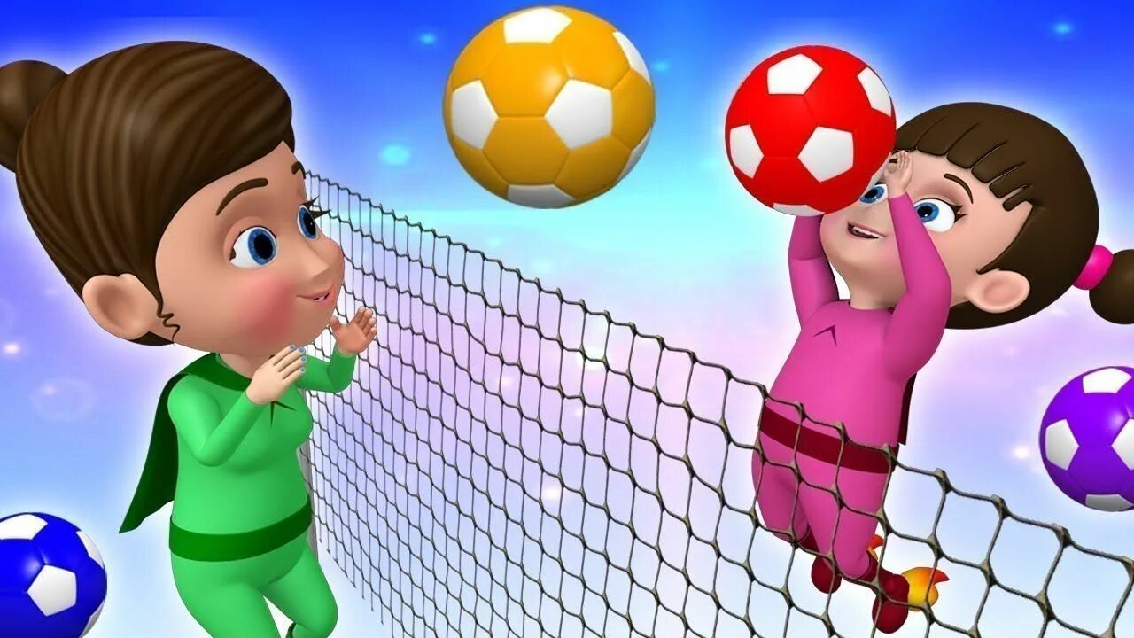 Игры с мячом видео. Волейбол 3д. Game with Ball for Kids. Play Ball for Kids. Kids Play Volleyball.