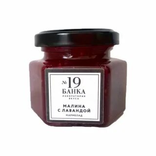 Банка вкуса