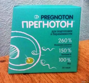 Таблетки для улучшения зачатия