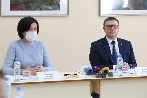 Новые социальные инициативы