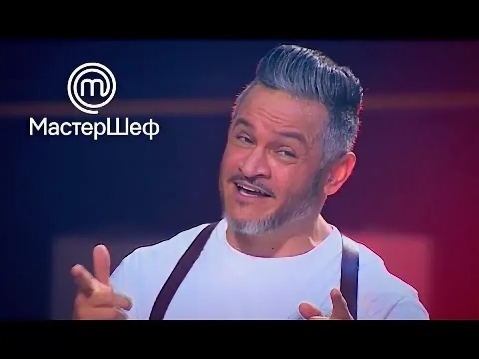 Мастер шеф 8 10 выпуск. Мастер шеф 8 10 выпуск