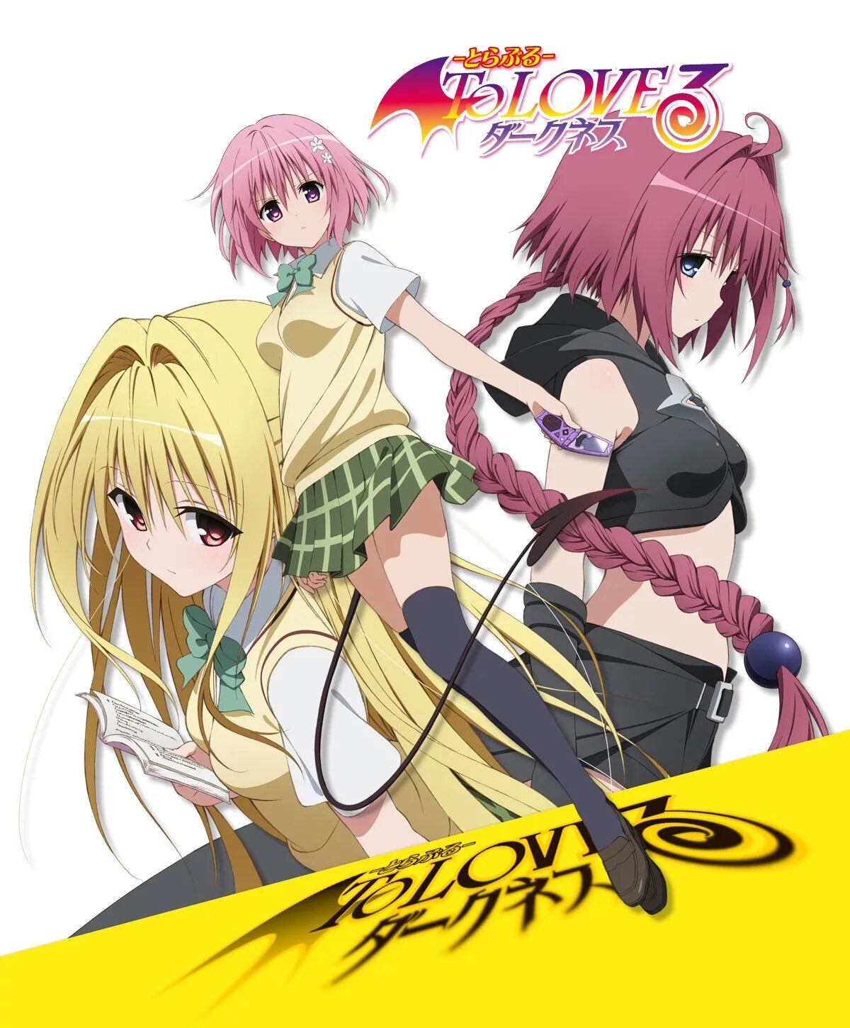 Http love ru