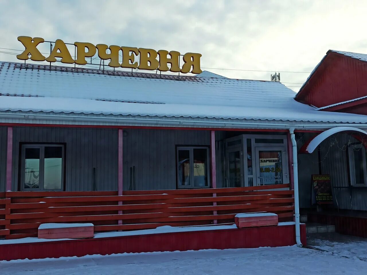 Г канск ул 40 лет октября