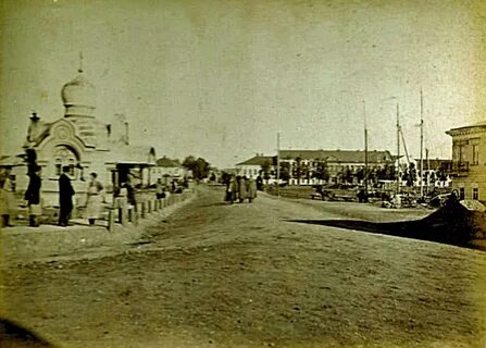 Архив старой руссы