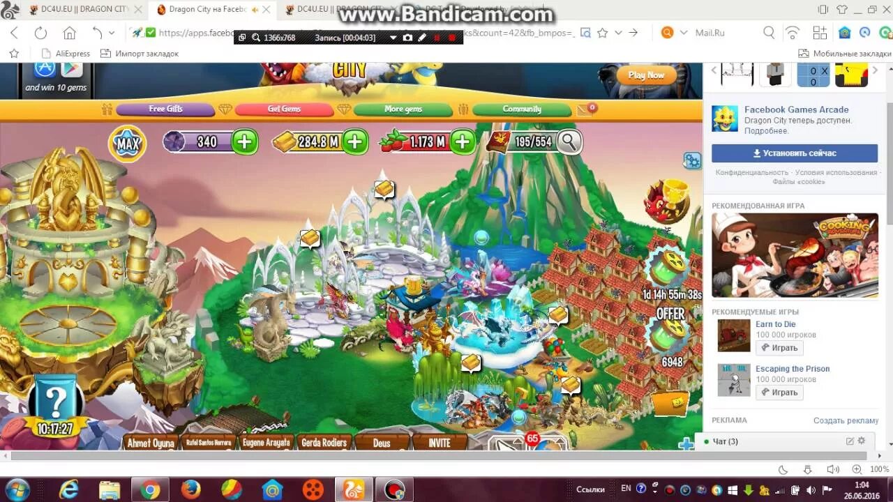 Dragon city мод много денег. Dragon city мод 2021. Город драконов драконы. Дрэгон сити скриншоты. Dragon city world.