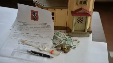 Жкх общественная