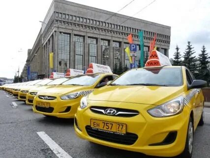 Желтые номера на автомобиле