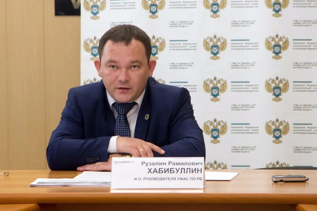 Руководитель управления антимонопольной службы. Дмитрий сухоплюев новосибирск. Спирчагов геннадий. Павел мироненко уфас. Годованюк александр александрович красноярск.