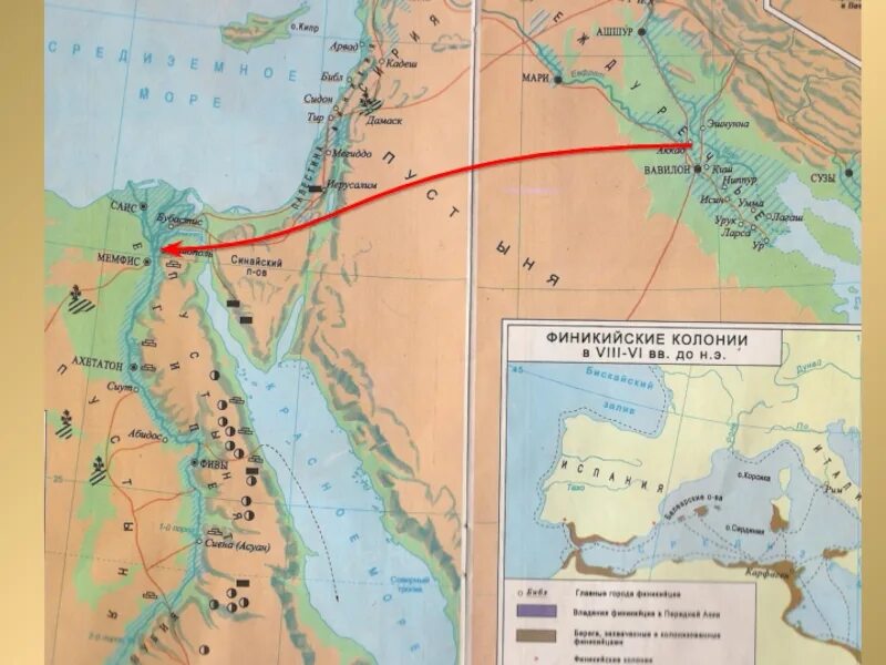 Где находится на контурной карте древний египет. Карта древний Восток Египет и Междуречье. Карта древнего Египта 5 класс история древнего Египта. Карта Египта история 5 класс.