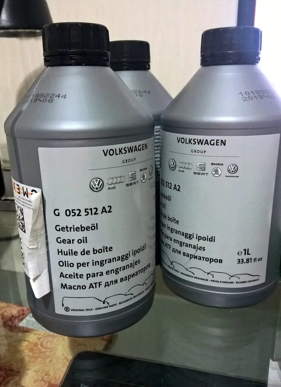 Гольф 2 масла. Vw: g 052 527. масло в кпп фольксваген гольф механика 1,6. vw g 052 512 a2 swag. оригинальное масло в коробку фольксваген гольф 4.