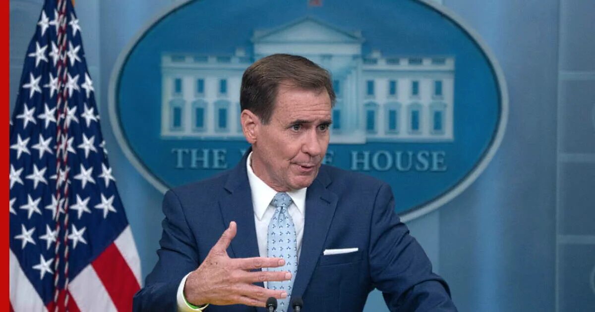 Сша послать. Джон кирби снн. политики сша.