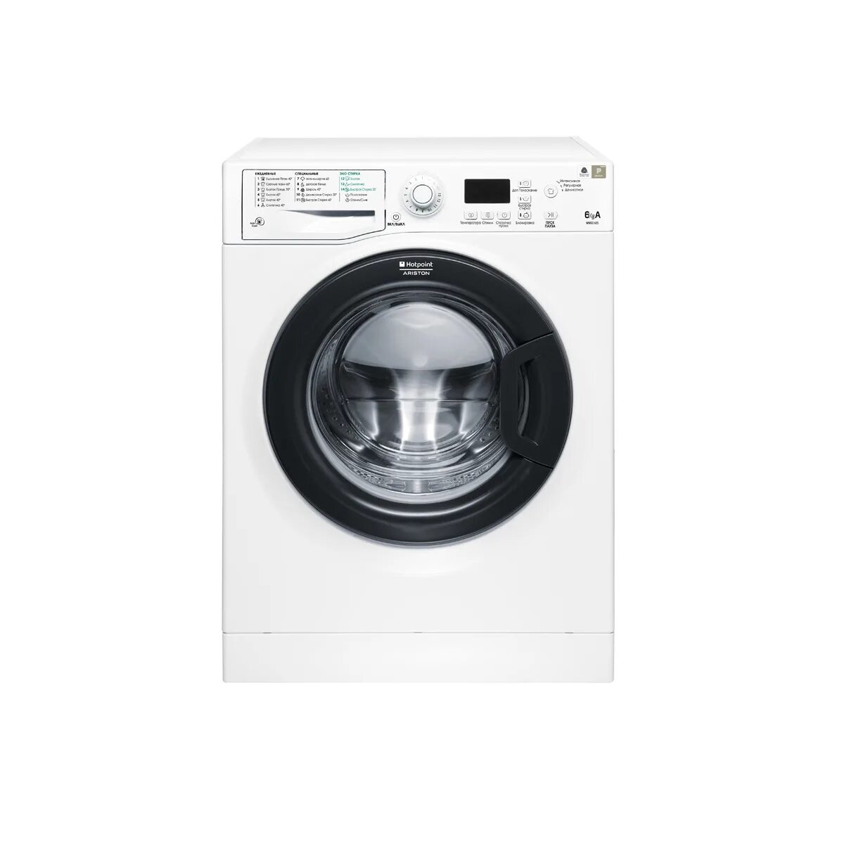 Стиральная машина hotpoint ariston не включается. Hotpoint ariston aqualtis. Стиральная машина хотпоинт artl 837. Стиральная машина hotpoint ariston не включается. Стиральная машина hotpoint ariston не включается.