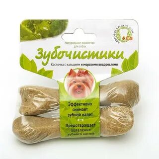 Зубочистки лакомства