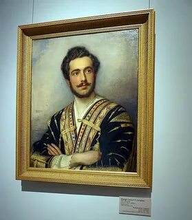 Князь гагарин