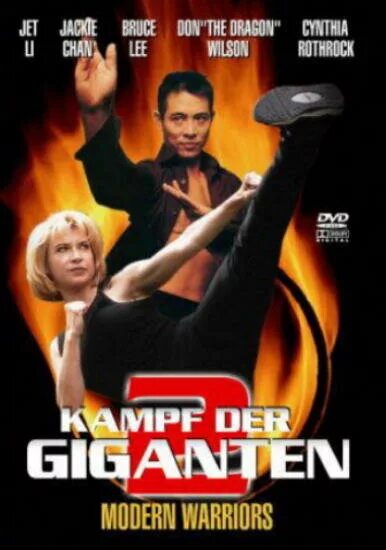 Современные воины 2002. Современные воины 2002. Современные воины 2002. Даррен морфетт псы воины. Война 2002 джон.