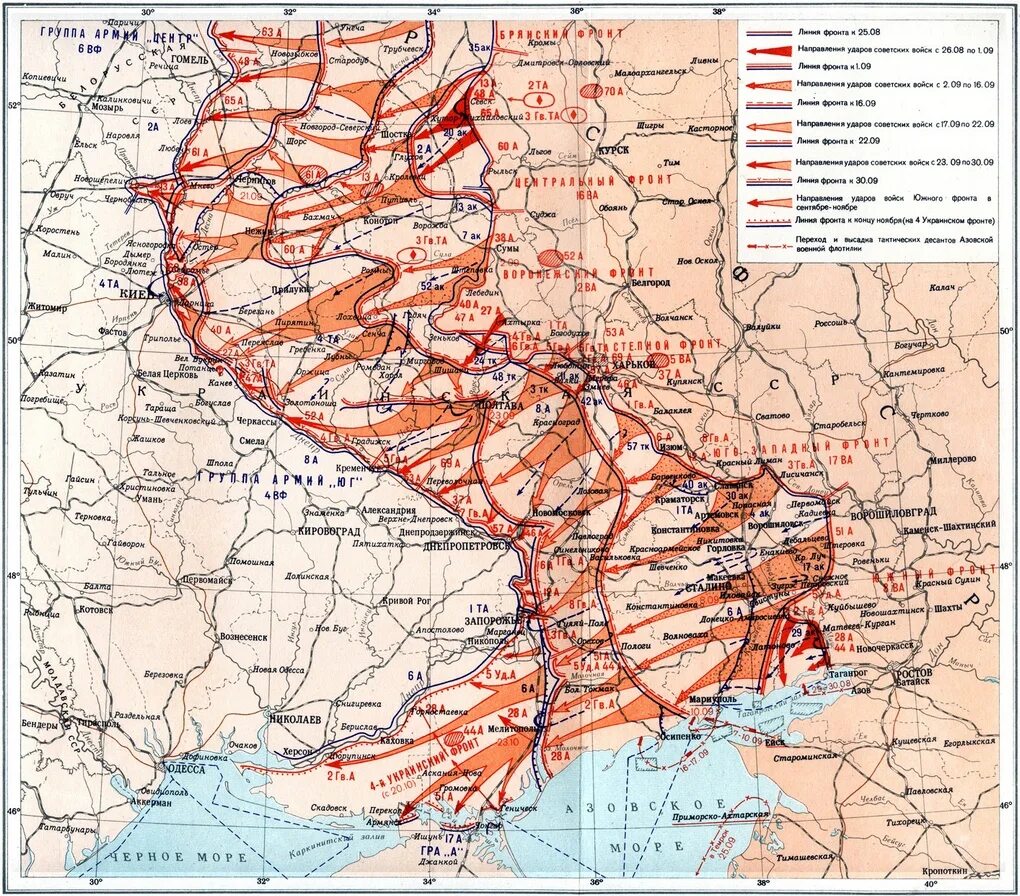 Освобождение Украины 1943-1944 карта. Освобождение Левобережной Украины 1943 карта. Карта боевых действий ВОВ 1943 год. Украина линия фронта 1943 года. Фронт на харьковском направлении