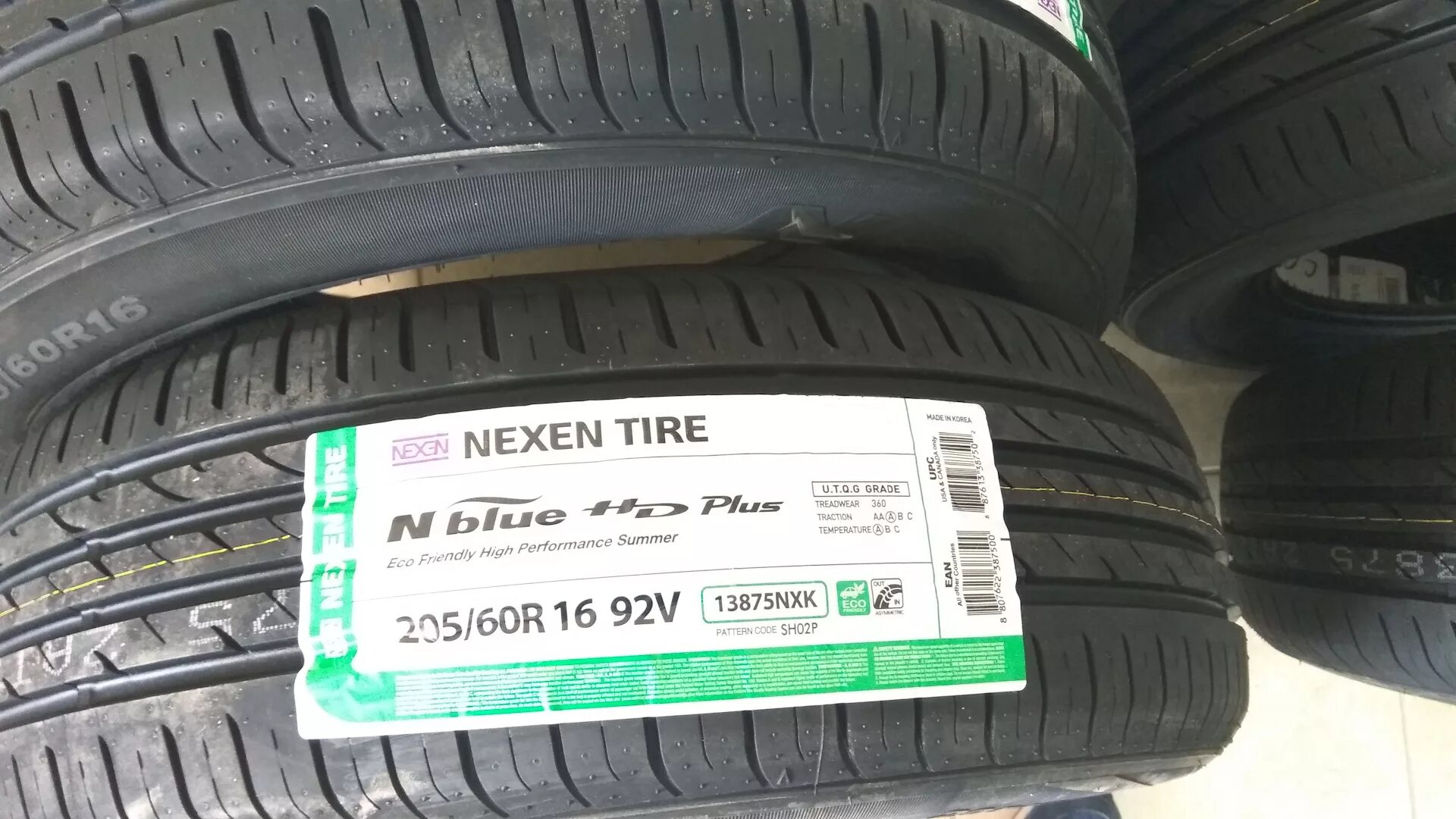 Купить шины nexen r16