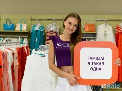 Сайт магазина фамилия москва каталог
