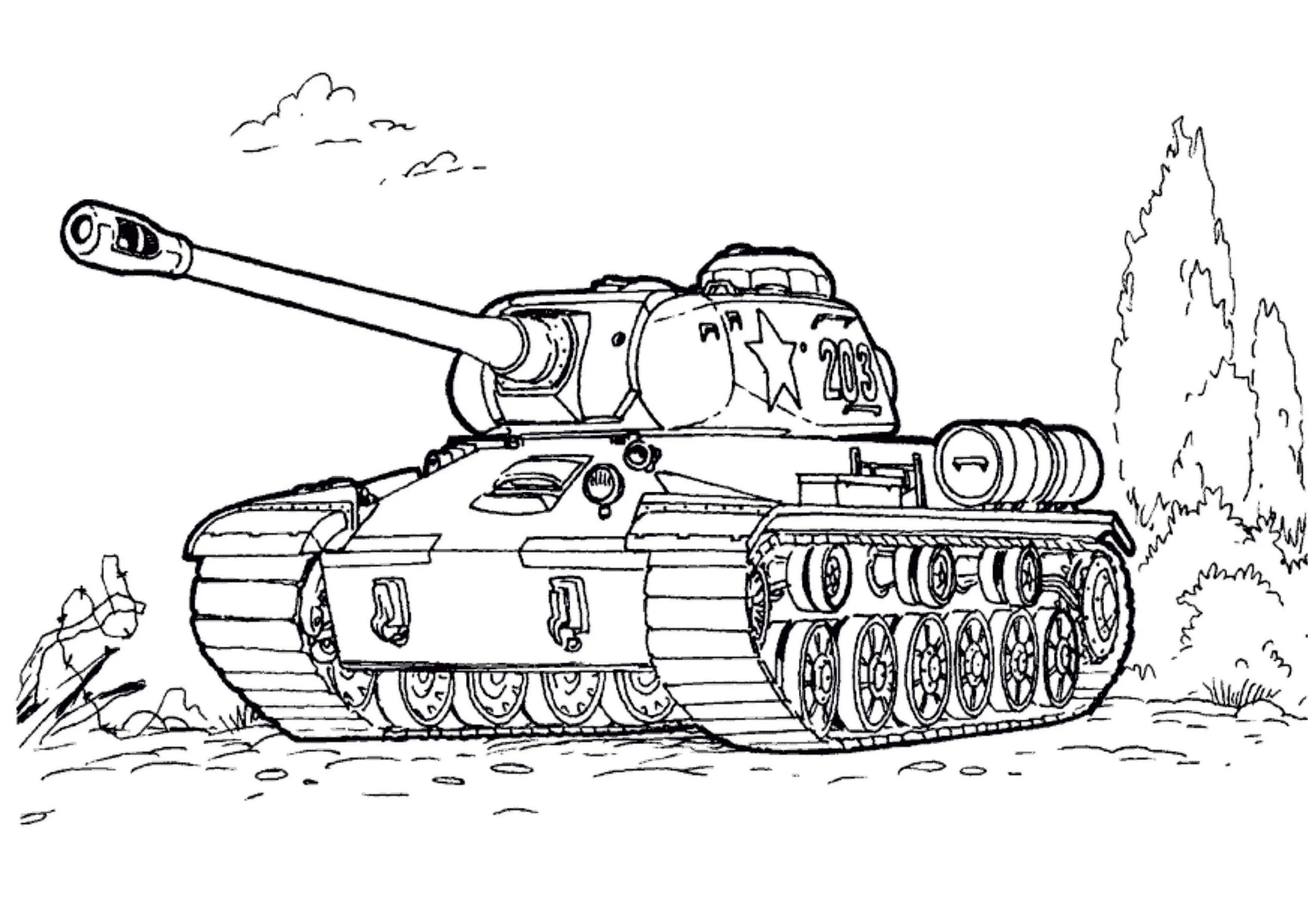 Ису раскраска. Раскраски танков World of Tanks т34. Танк ИС 3 раскраска. Раскраска танка т 34 85. Раскраска танк ИС 2.