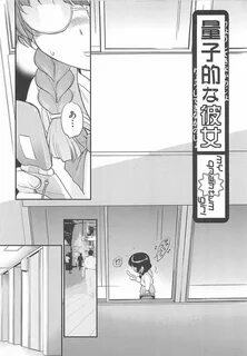 JC 露 出 エ ロ 漫 画)夜 の 公 園 で 露 出 SEX す る JC.野 外 SEX を ギ ャ ラ リ-に 見... 