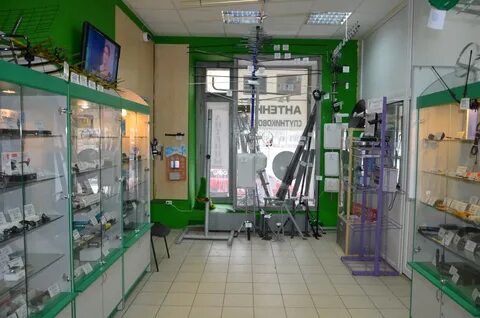 Адрес магазина мир антенн