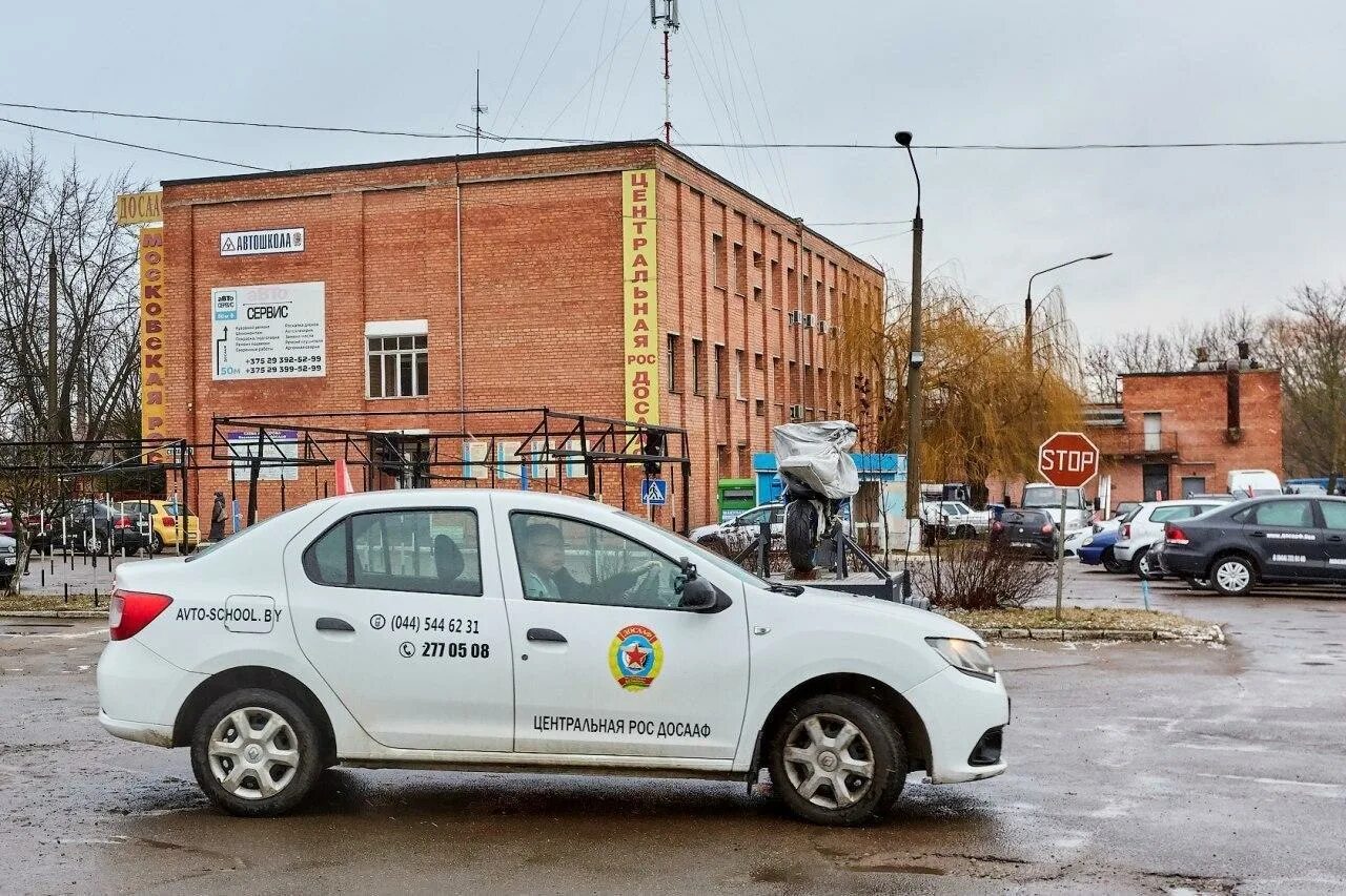 В Лидско-Березовской РОС ДОСААФ выбрали лучшего инструктора по вождению