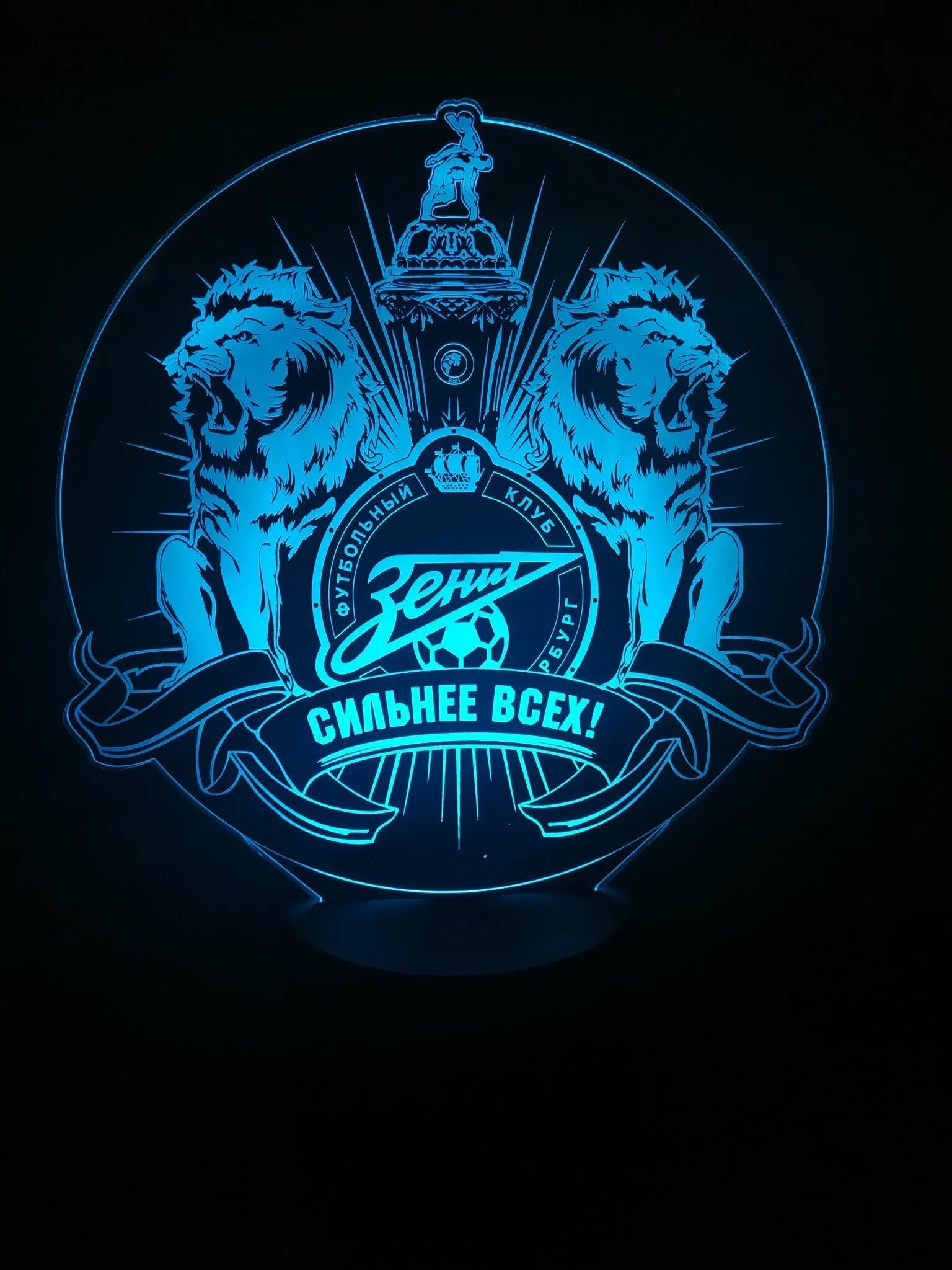 Хоккейная эмблема цска. Динамо москва хоккейный клуб эмблема. Символ спорта. Под прикрытием символика клубов. Символ клуба.