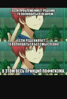 Проблема имеет решение