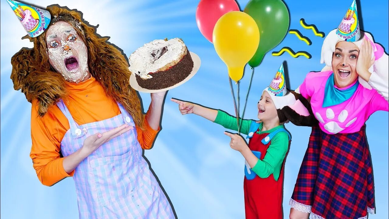 Шоу двойников матюшонок. С юбилеем артиста. Пародии на артистов эстрады. День рождения барбоскины пародия. Шоу пародий.