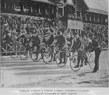 1895 год