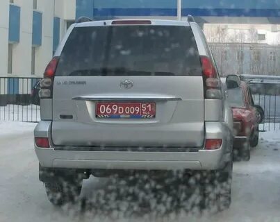 51 регион область