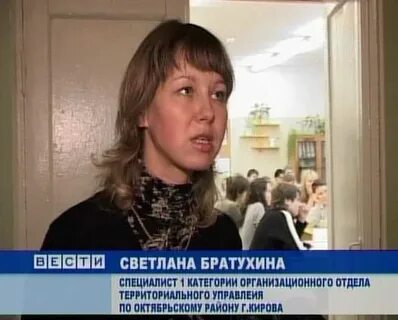 Технологический лицей сыктывкар сайт