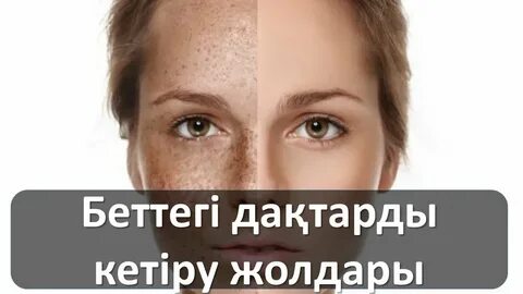 Жарнама: қыз Черкассыда интимдік массаж жасайды