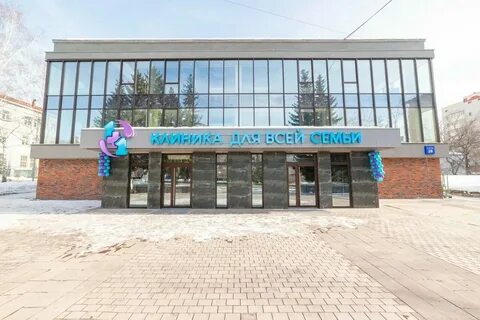 Улица восход 5