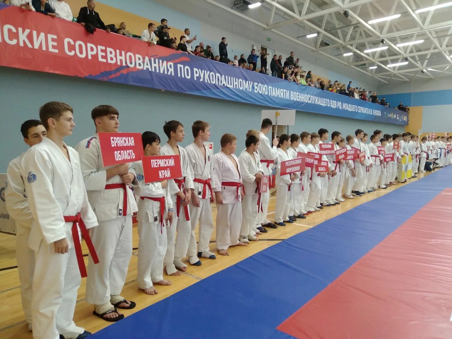 Кубок байкала по рукопашному бою 2024. Соревнования по арб 2024. Соревнования по арб 2024. Соревнования по арб 2024. Соревнования по арб.