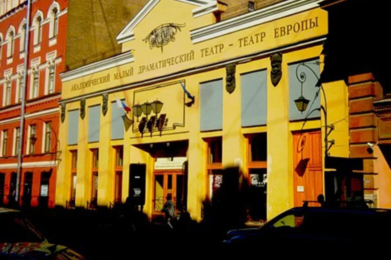 Мдт европы. Мдт - театр европы (санкт–петербург). академический малый драматический театр санкт-петербург. малый драматический театр театр европы. драматический театр европы спб.