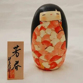 Buy japan