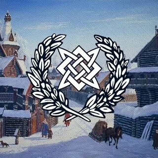 Объединенный национальный