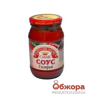 Соус королевский