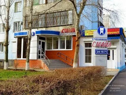 Круглосуточный волгодонск