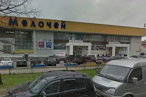 Ул пришвина 26