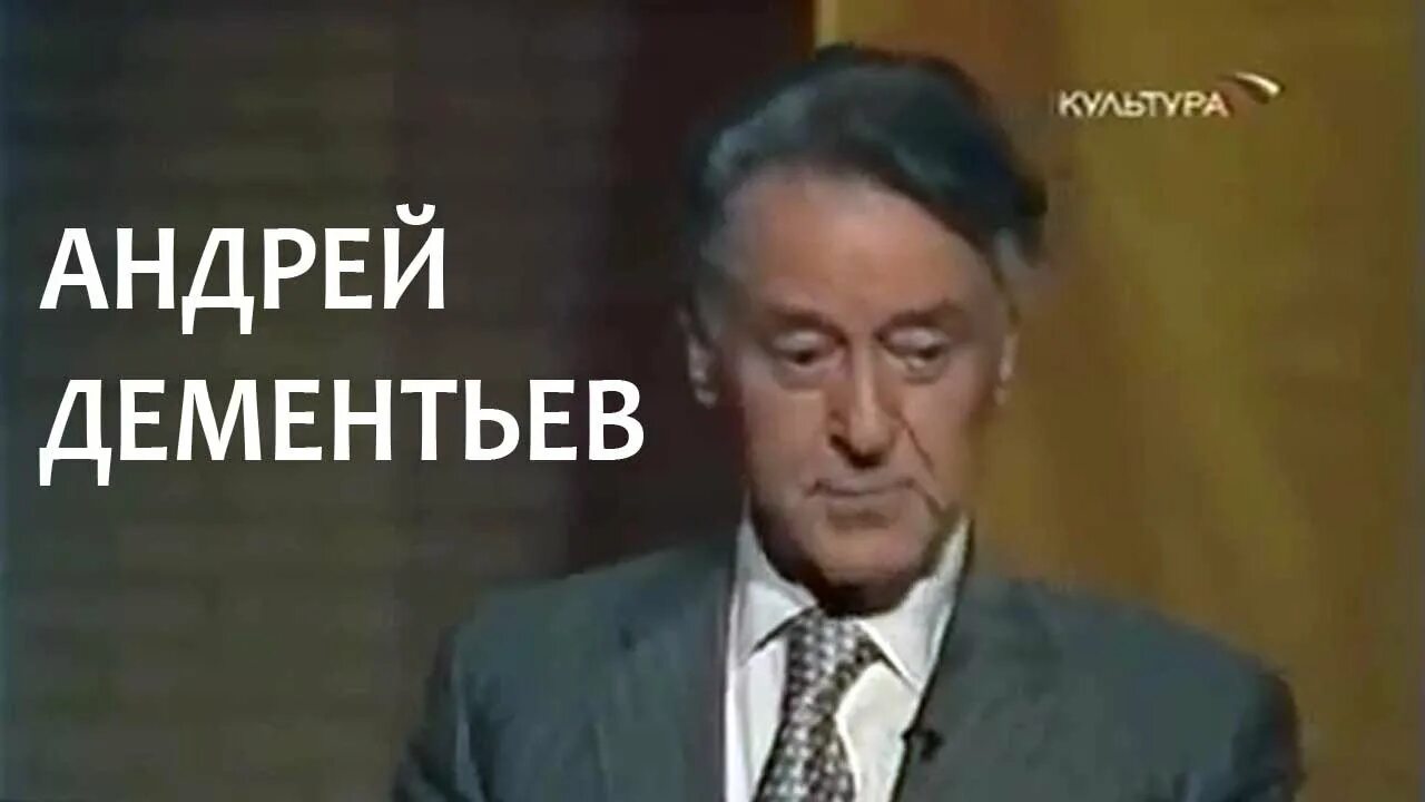 Передача линия жизни культура